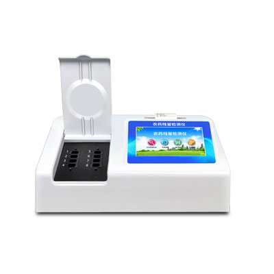1750055662150052.jpg 農(nóng)藥檢測儀