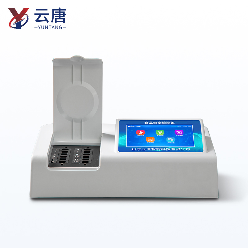 1764570516170714.jpg 食品檢測(cè)儀